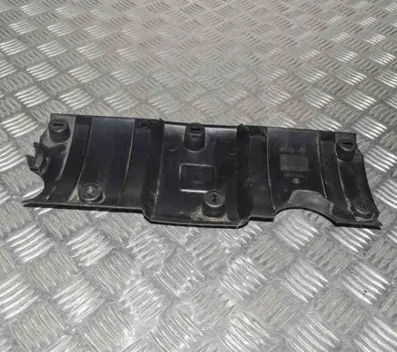Citroen C3 Engine cover (trim) 9638602180