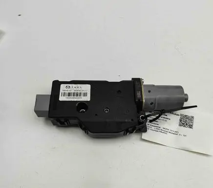 Sunroof motor/actuator