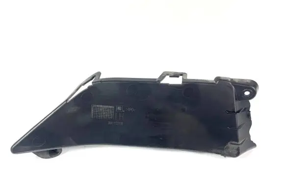 Chevrolet Camaro Front bumper lower grill 84112218