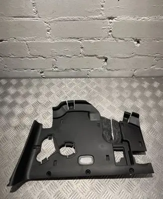 Mercedes-Benz GLE (W166 - C292) Dashboard lower bottom trim panel A1666800507