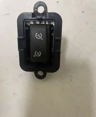 Renault Megane III Cruise control switch 1015009001
