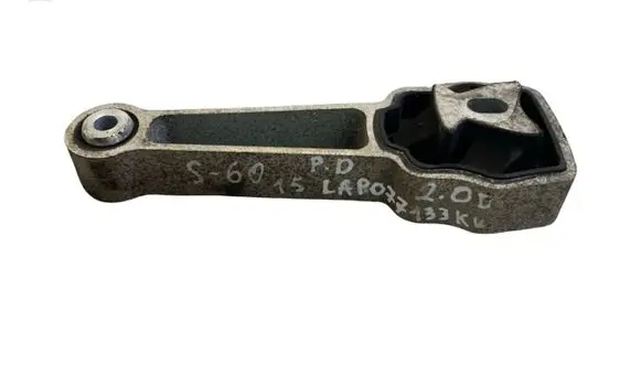 Engine mount bracket