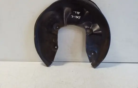 Audi A6 S6 C6 4F Rear brake disc plate dust cover 