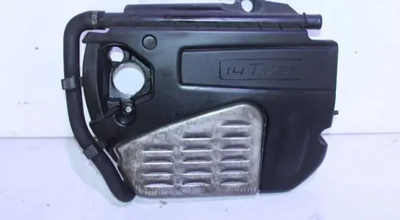 Fiat Tipo Engine cover (trim)