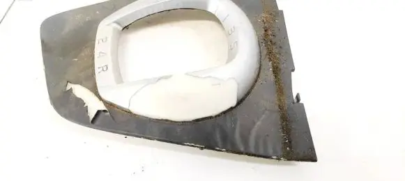 Volvo S60 Gear selector 