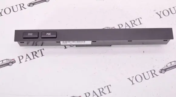 Traction control (ASR) switch