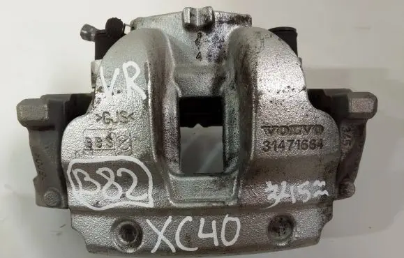 Volvo XC40 Front brake caliper 31471664