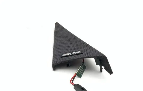Front door speaker