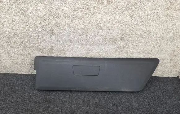 Other trunk/boot trim element