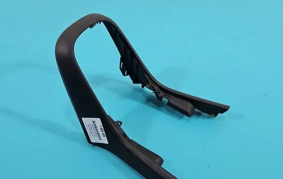 Opel Mokka Center console decorative trim IMPRK1489499