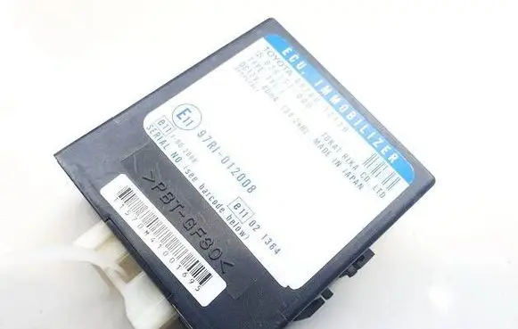 Toyota Corolla E120 E130 Immobilizer control unit/module 8978012130 626157000