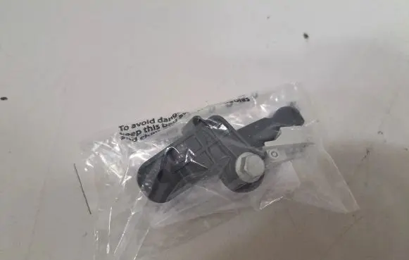 Headlight level adjustment motor