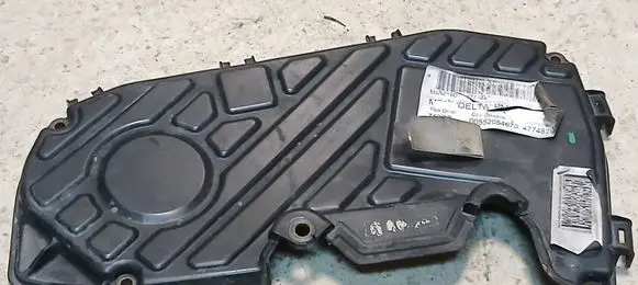Timing belt guard (cover)