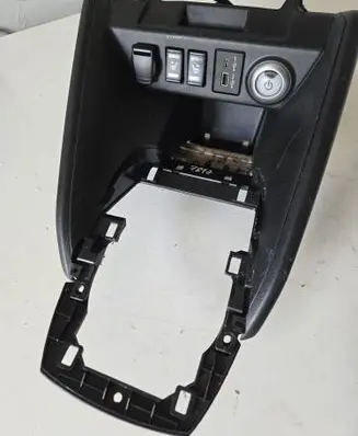 Nissan Leaf II (ZE1) Other switches/knobs/shifts 689225SK0A