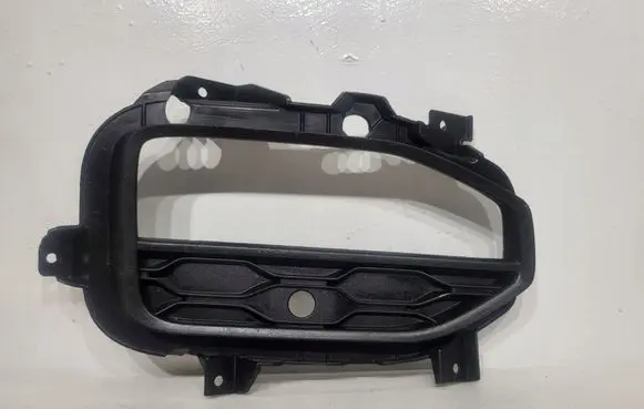 Volkswagen T-Roc Front bumper lower grill 2GA919494