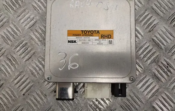 Power steering control unit/module