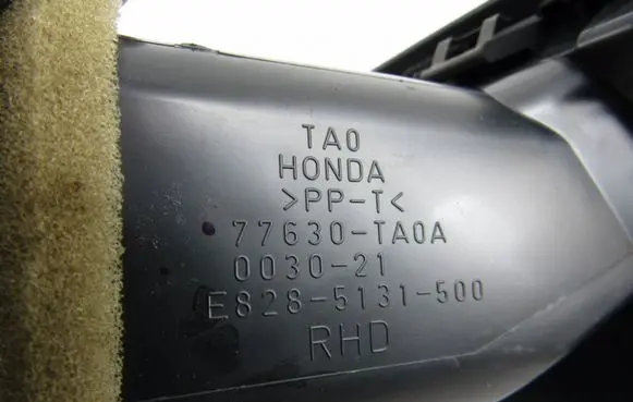 Dash center air vent grill