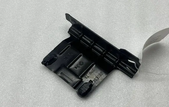 Opel Mokka B Battery tray 9823532880