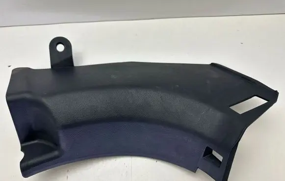 Subaru Outback (BT) Front sill trim cover 94060AN