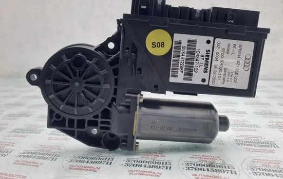 Front door window regulator motor