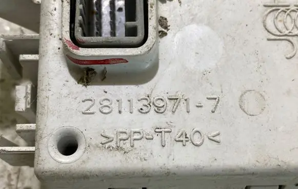 GPS navigation control unit/module
