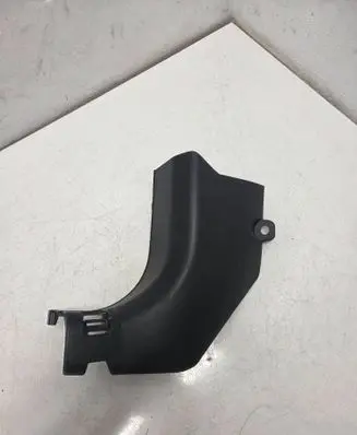Nissan X-Trail T32 Foot area side trim 669014CE0A