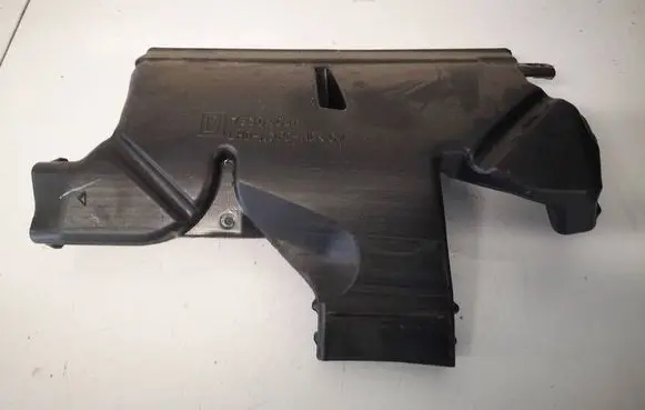 Mitsubishi Outlander Cabin air duct channel 7830A046 7830A0451