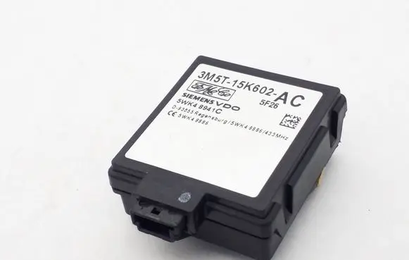 Door central lock control unit/module