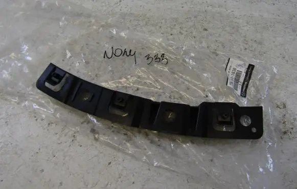 Mazda CX-5 Front bumper mounting bracket KB8A50163