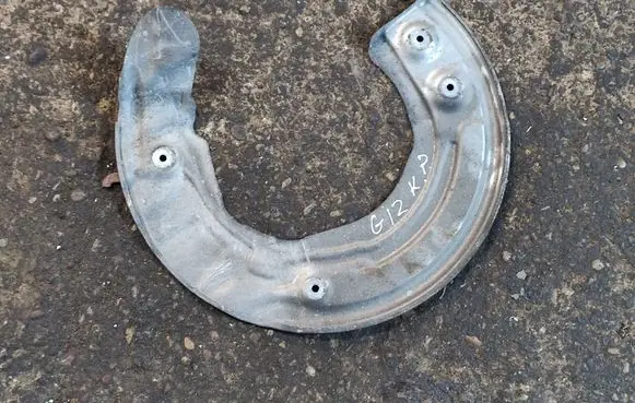 BMW 7 G11 G12 Front brake disc dust cover plate 