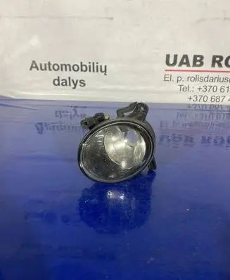 Audi Q5 SQ5 Front fog light 2716500