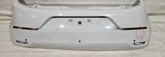 Renault Twingo III Rear bumper 850229086R