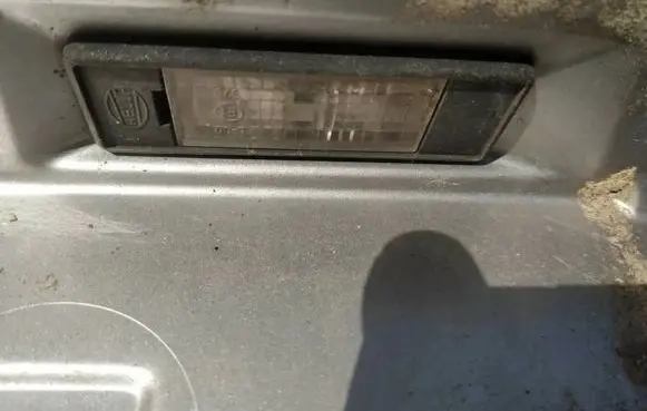 Nissan Primera Number plate light