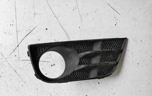 Ford Fusion Front bumper lower grill 2N11-19952-D