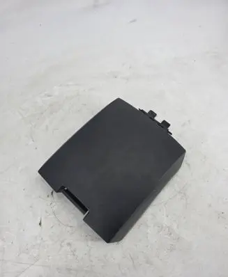 Chrysler Pacifica Armrest