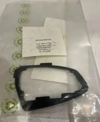 Mercedes-Benz A W176 Other front door trim element A2047660705 21112507A0 9350009NB500