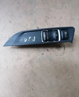 Traction control (ASR) switch