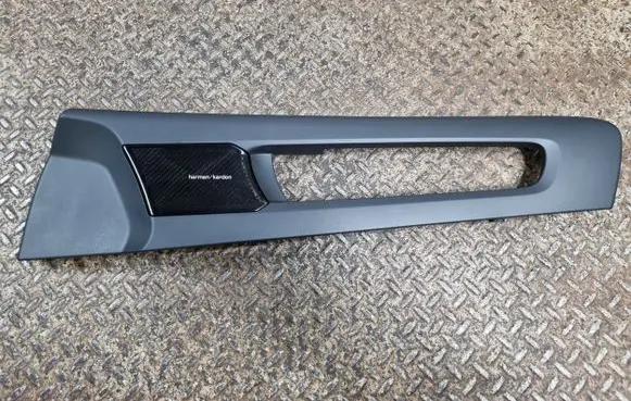 Volvo XC40 Front door trim bar 32237426