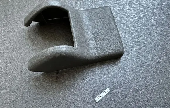 Nissan Patrol Y61 Seat trim 88328VB700