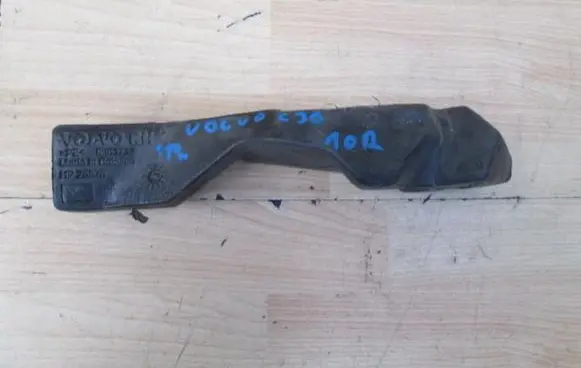Volvo C30 Engine bonnet/hood sound/heat insulation 30671609