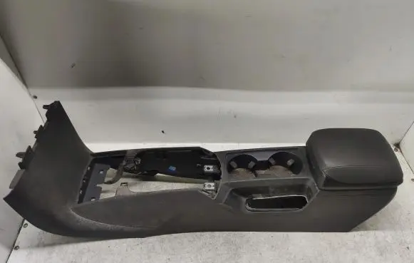 Volvo V50 Armrest