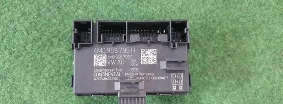 Audi A4 S4 B9 8W Door control unit/module 4M0959795H