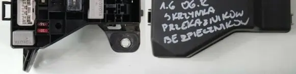 Toyota Corolla Verso E121 Fuse box set 3245553