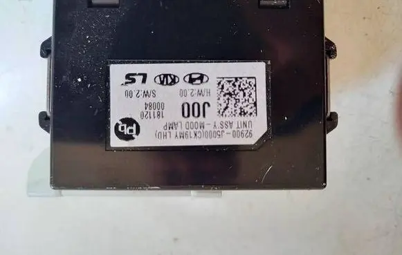 Other control units/modules