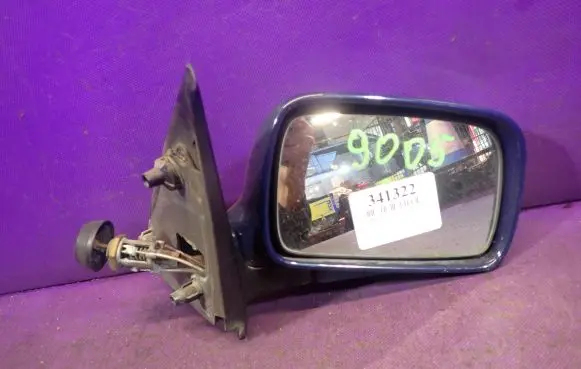 Manual wing mirror