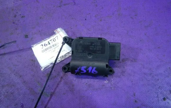 A/C air flow flap actuator/motor