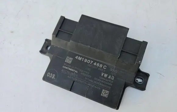 Audi A4 S4 B9 8W Gateway control module 4M1907468C