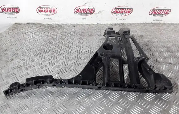 Mercedes-Benz S W222 Rear bumper mounting bracket A2228800512