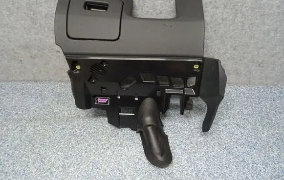 Audi Q8 Dashboard lower bottom trim panel 4M8863075D