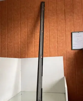 Sill/side skirt trim